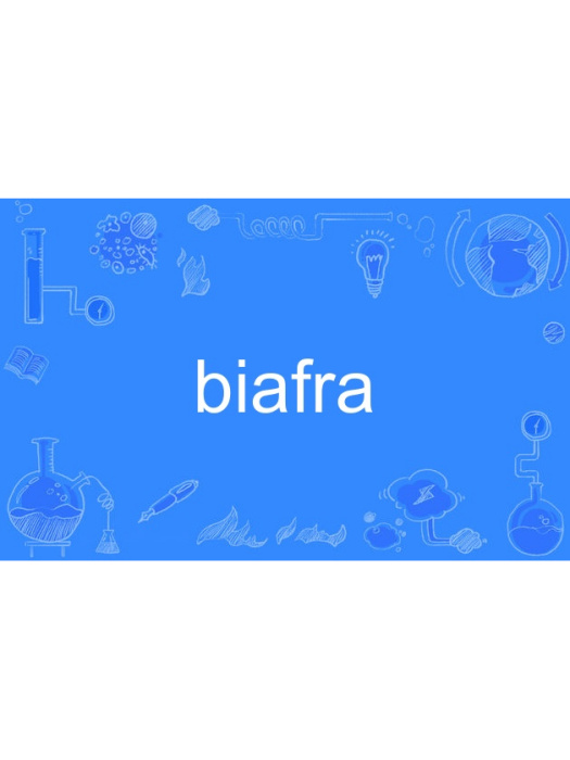biafra biafra