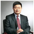 張光華(招商銀行原副董事長) 張光華(招商銀行原副董事長)