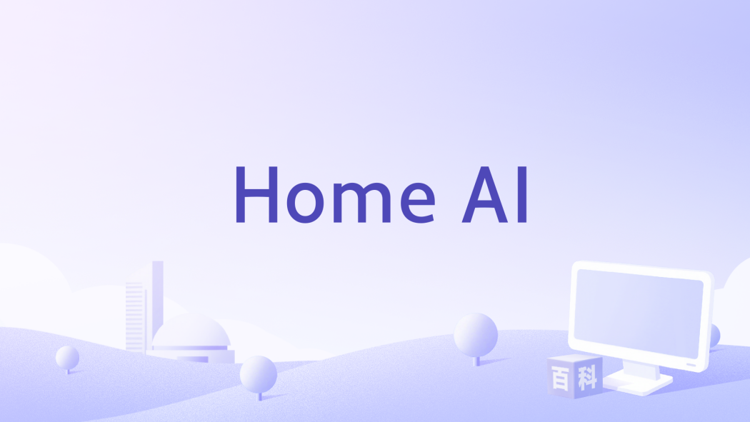 Home AI Home AI