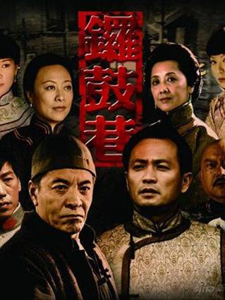 袁苑 袁苑