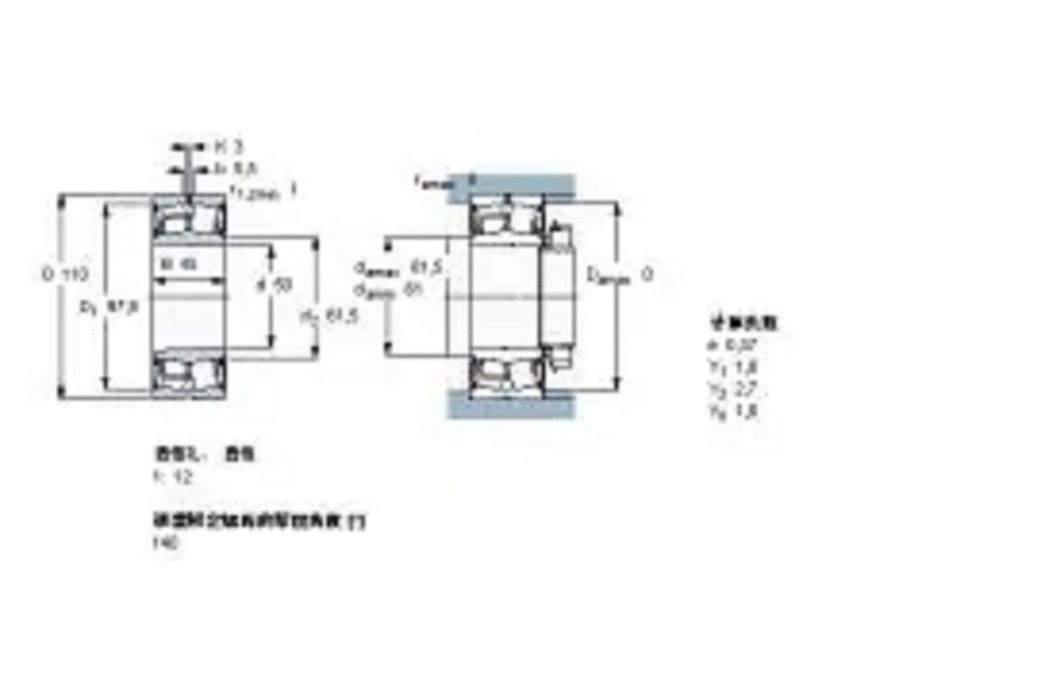 SKF BS2-2310-2CSK-VT143軸承 SKF BS2-2310-2CSK-VT143軸承