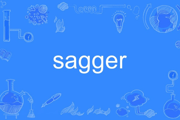 sagger sagger