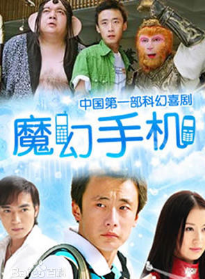 徐志賀 徐志賀