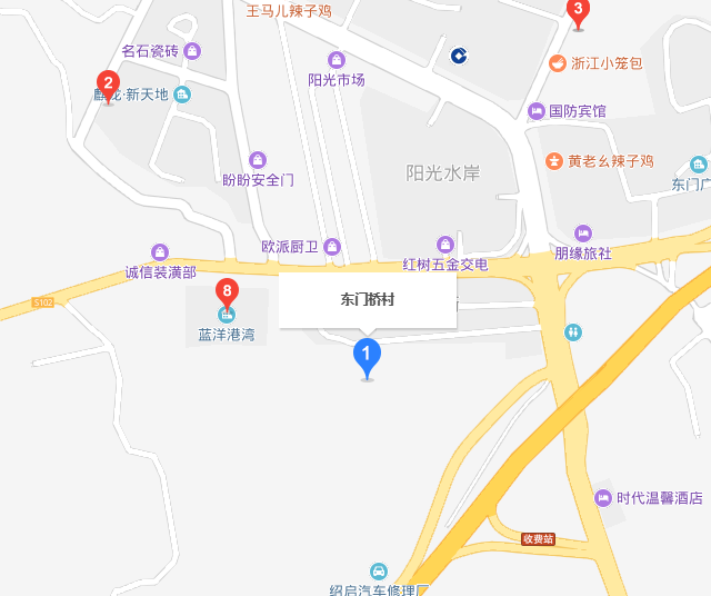 東門橋村 東門橋村