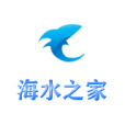 海水之家 海水之家