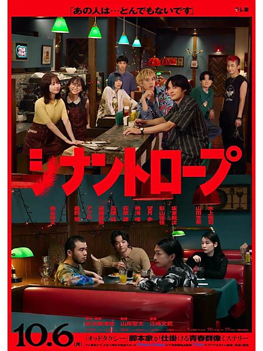 伴人而生 伴人而生