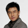 白凡(重慶藉影視演員) 白凡(重慶藉影視演員)