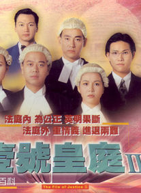何美鈿 何美鈿