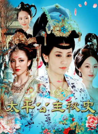 蔣林靜 蔣林靜