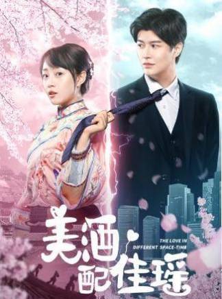 劉思辰 劉思辰