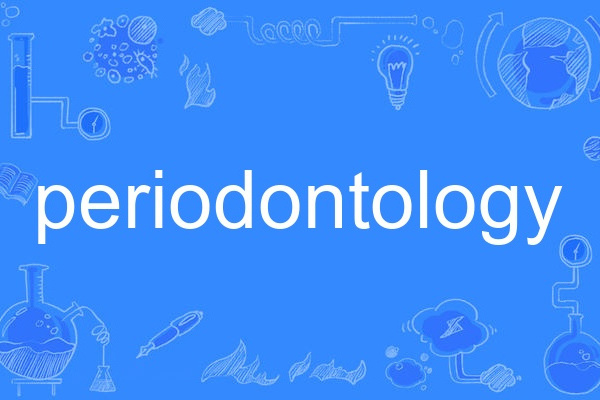 periodontology periodontology