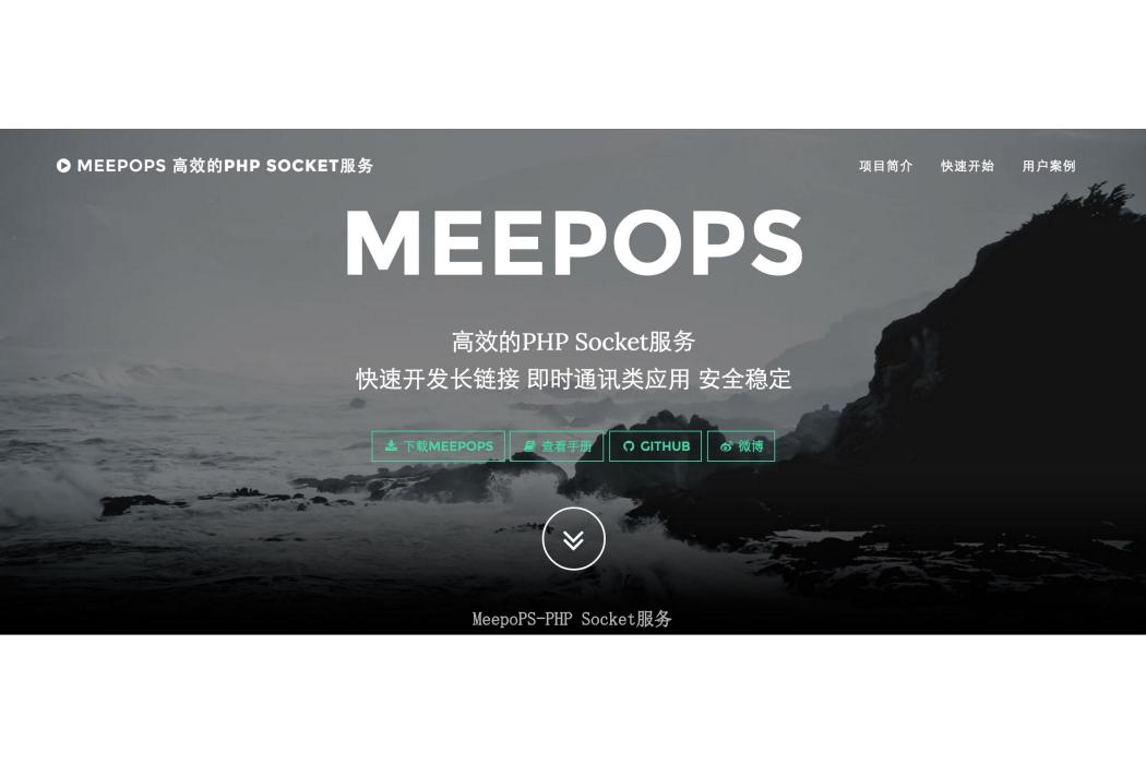 MeepoPS MeepoPS