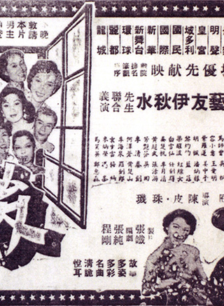 黃曼梨 黃曼梨