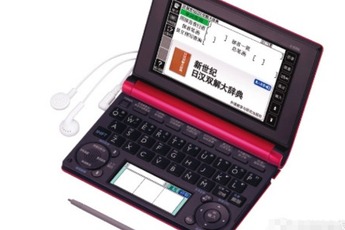 卡西歐E-B300 卡西歐E-B300