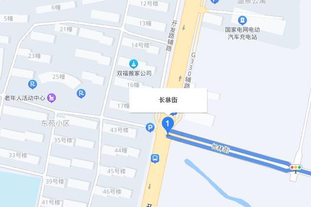 長林路 長林路