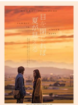 平隆人 平隆人