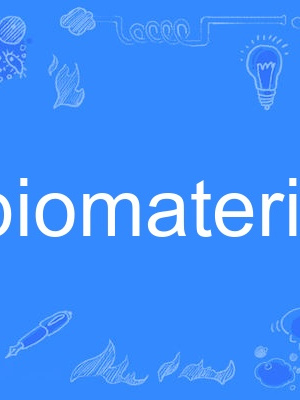 biomaterial biomaterial