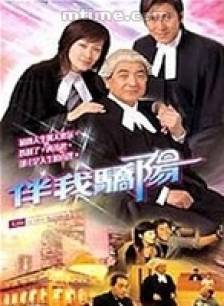 李岡龍(李岡)