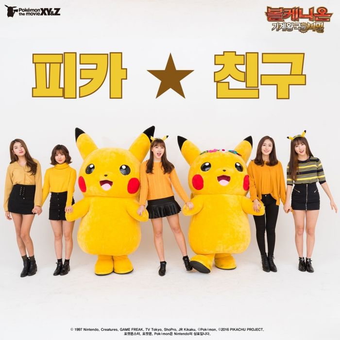 주머니 속 편지 주머니 속 편지