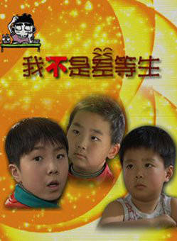 馮憲珍 馮憲珍