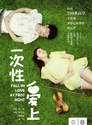曲少石 曲少石