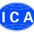 國際認證與認可協會