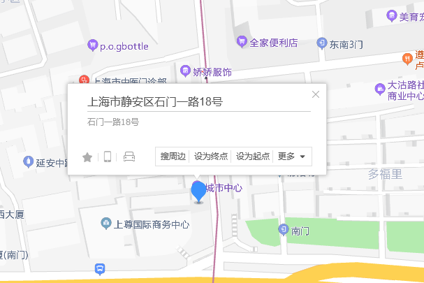 石門一路18號 石門一路18號