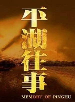 陳葉玲 陳葉玲