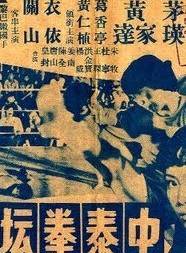鐘發 鐘發