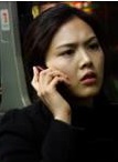 姜漢娜
