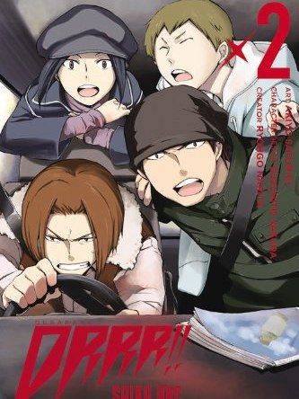 Durarara!! Saika Arc, Vol. 2