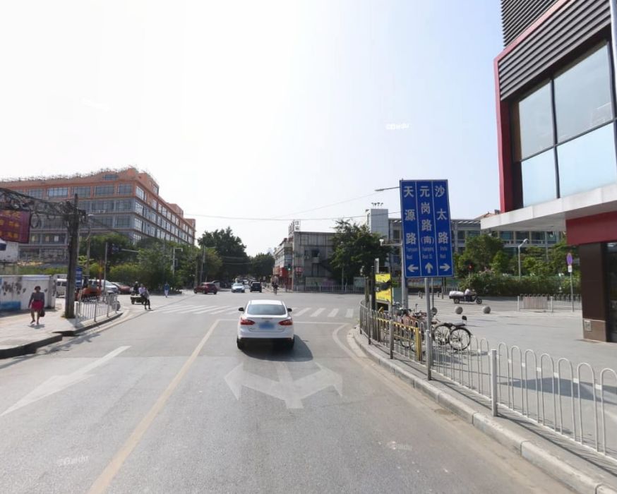 元崗路 元崗路