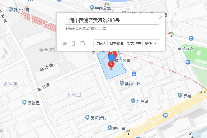 黃河路288號 黃河路288號