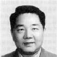 徐鶴林 徐鶴林
