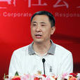 何志毅(新瑞學院院長) 何志毅(新瑞學院院長)