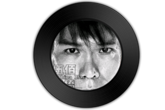 晚風(伍佰《淚橋》專輯中的歌曲) 晚風(伍佰《淚橋》專輯中的歌曲)