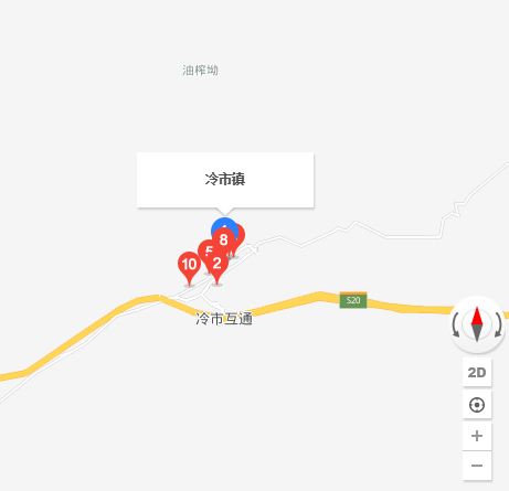 冷市鎮 冷市鎮