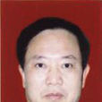 李永林(山西省人大常委會內務司法委員會主任委員) 李永林(山西省人大常委會內務司法委員會主任委員)