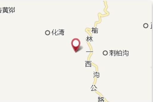 郝家園則溝 郝家園則溝