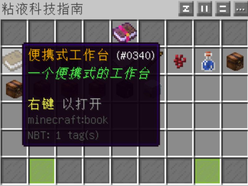 手提工匠 手提工匠