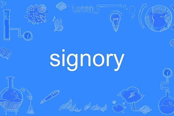 signory signory