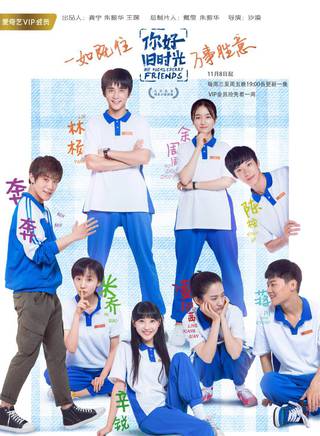 李蘭迪(中國大陸女演員) 李蘭迪(中國大陸女演員)