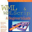 WMLScript WMLScript