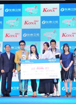 李惠娟(中國內地喜劇演員、歌手、製片人)