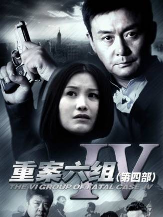 林宇陽(演員)