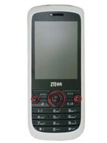 中興R518 中興R518
