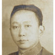 蕭訓 蕭訓
