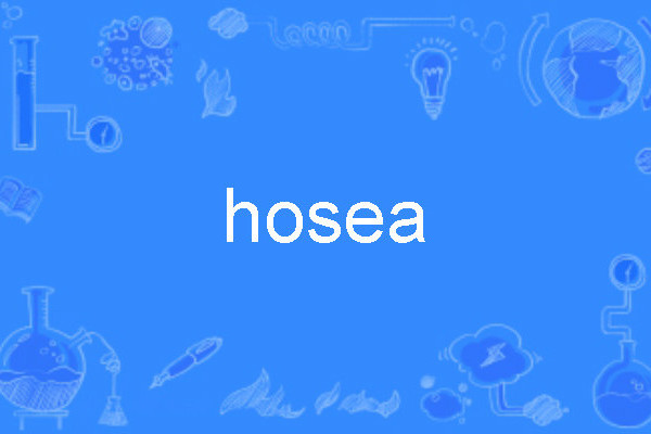 hosea hosea