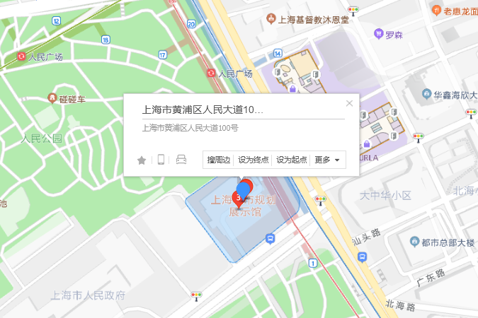 人民大道100號 人民大道100號