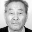 履冰(人物姓名) 履冰(人物姓名)